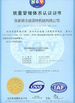 中国 Zhangjiagang Jinyate Machinery Co., Ltd 認証